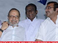 mallukkattu